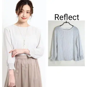 Reflect 빅 사이즈 스트라이프 패턴 셔링 블라우스