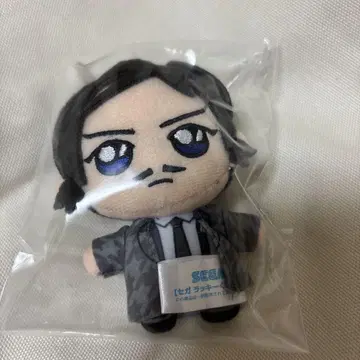 모로후쿠 타카아키 세가 럭키 쿠지 이타자가 봉제 인형 G상