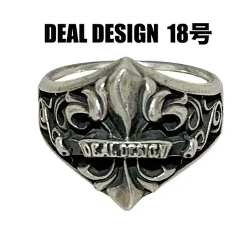 DEAL DESIGN 벨벳 릴리 반지 18호 SILVER 925