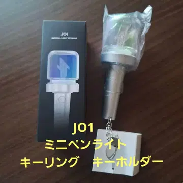 JO1 미니 응원봉 키링 키링