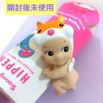 소니 엔젤 히퍼스 루킹백 시리즈 햄스터 Hamster