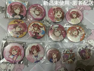 러브 라이브 선샤인 Aqours 쿠로사와 루비 캔뱃지 묶음 판매