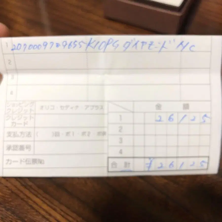 4번째 상품 이미지
