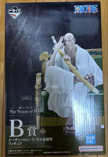 제일복권 원피스 The Throne of Power B상 나스 수로 세이