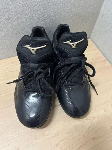 Mizuno 스파이크 슈즈 글로벌 엘리트