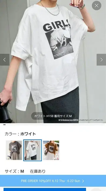 좋은 록 스피드