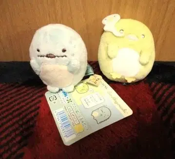 스미코구라시 테노리 봉제 인형 세트 펭귄? 토카게 (아와아와)