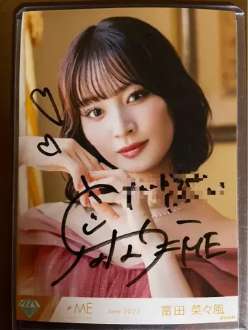 토미타 나나풍 모브노데레라 MV 의상 자필 코멘트 포함