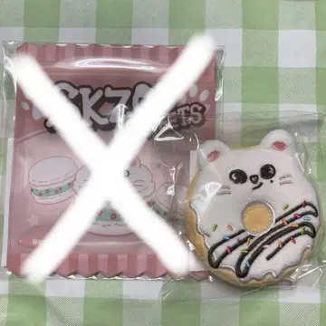 SKZOO 복권 지니 레트 도넛 거울 지퍼 백