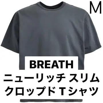 BREATH 뉴 리치 슬림 크롭 티셔츠 블랙