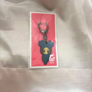 TWICE 트리 키링 트위