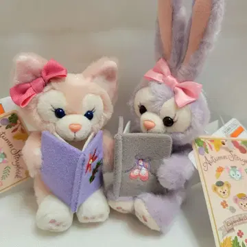 택 포함 새상품 가을 스토리북 봉제 인형 참 스텔라루 & 리나벨