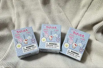 산리오 치비토모 미즈노 이키모노 미개봉 3개 세트