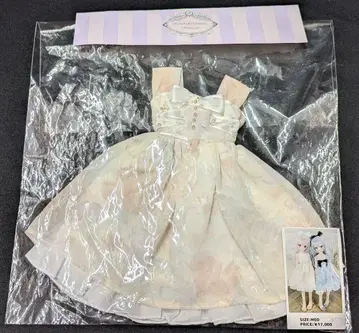 Ronshuka Couture MDD 쉬폰 원피스 에크루