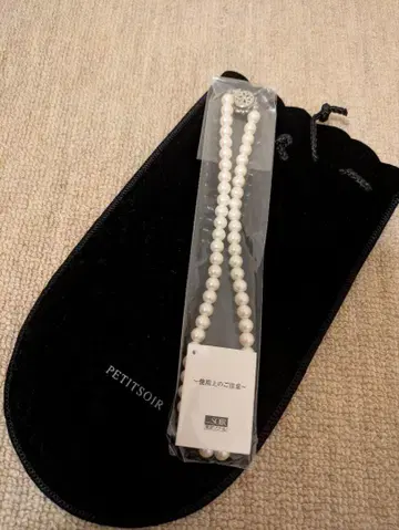 소와르 펄 목걸이