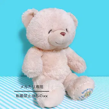 BUILD A BEAR 빌드 어 베어 워크숍 라테 테디 테디베어