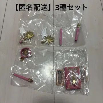 카드캡터 사쿠라 봉인 해제 컬렉션 2 마지막 화의 지팡이 미니어처