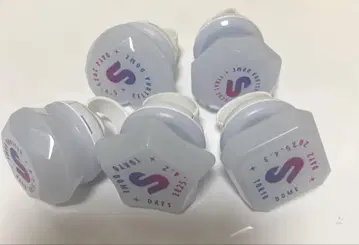 스투페스 반지 라이트
