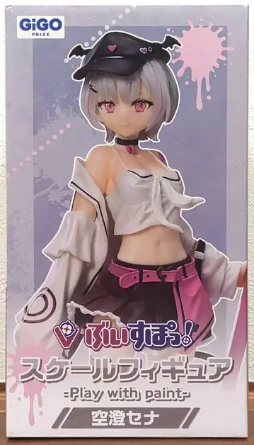 GIGO 부이스포! 스케일 피규어 vol.4 소라 스미 세나