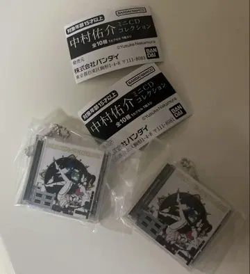 나카무라 유스케 미니 CD 컬렉션 솔파 2개 세트