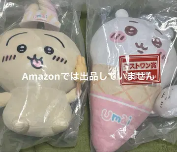 치이카와 토끼 라스트 원 제일복권 봉제 인형 아이스 아이스크림