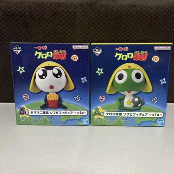 제일복권 개구리 중사 케로로 A상, B상 세트