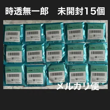 귀멸의 칼날 기둥전 감성 캔뱃지 토키토 무이치로 미개봉 15개 세트