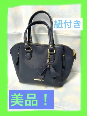 백 네이비 여성용