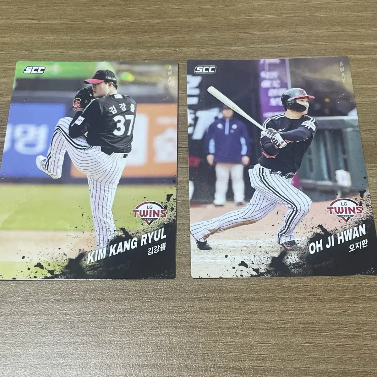 KBO 크보카드 엘지트윈스 김강률 오지환