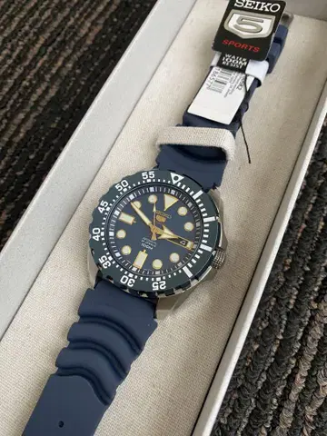 세이코 SRP605K2