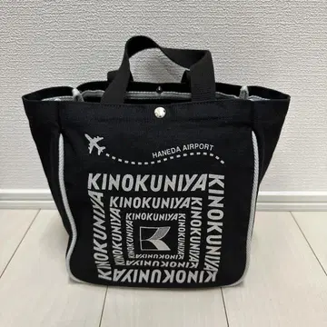 기노쿠니야 큐빅 백 하네다 공항 한정판