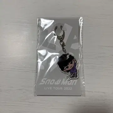 SnowMan LABO 후카사와 타츠야 아크링 키링