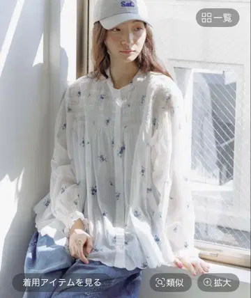 니코앤드 스캘럽 플라워 프린트 블라우스