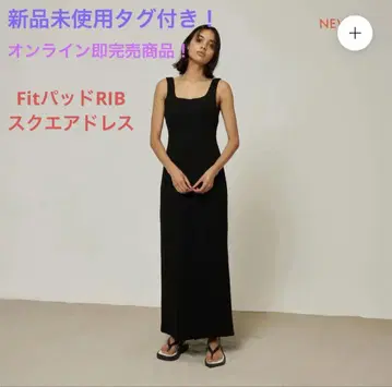 미사용 새상품 택 포함! Sea Room Lynn 시루무린 스퀘어 드레스