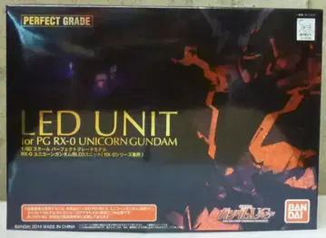 반다이 PG UC LED 유닛 유니콘 건담용 재판매 상자 1/60