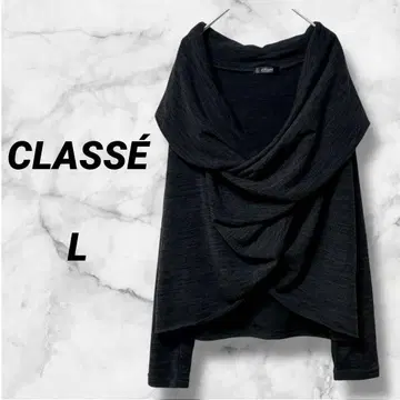 970 클라세 블랙 드레이프 넥 탑 긴팔 깔끔한 가을/겨울 L
