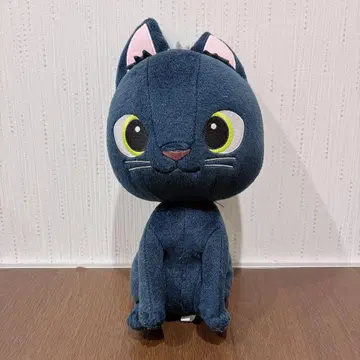 루돌프와 이파이아테나 봉제 인형 그림책 영화