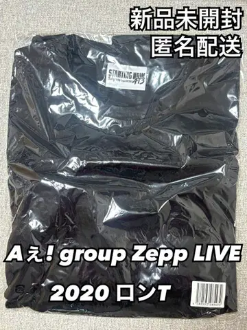 미개봉 새상품 A! group Zepp LIVE 롱 T