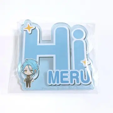 앙스타 앙상블 스타즈 응원 아크릴 네임 배지 HiMERU