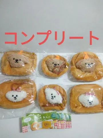 푹신푹신 강아지 인형 6종 컴플리트
