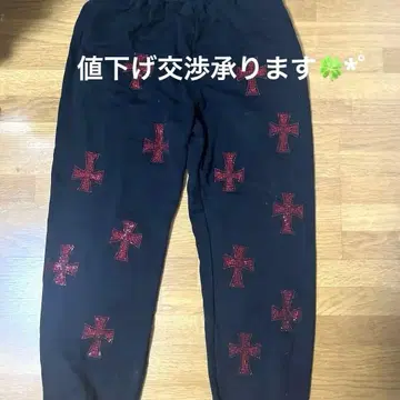 unknown 런던 언노운 런던 스웨트 팬츠 레드