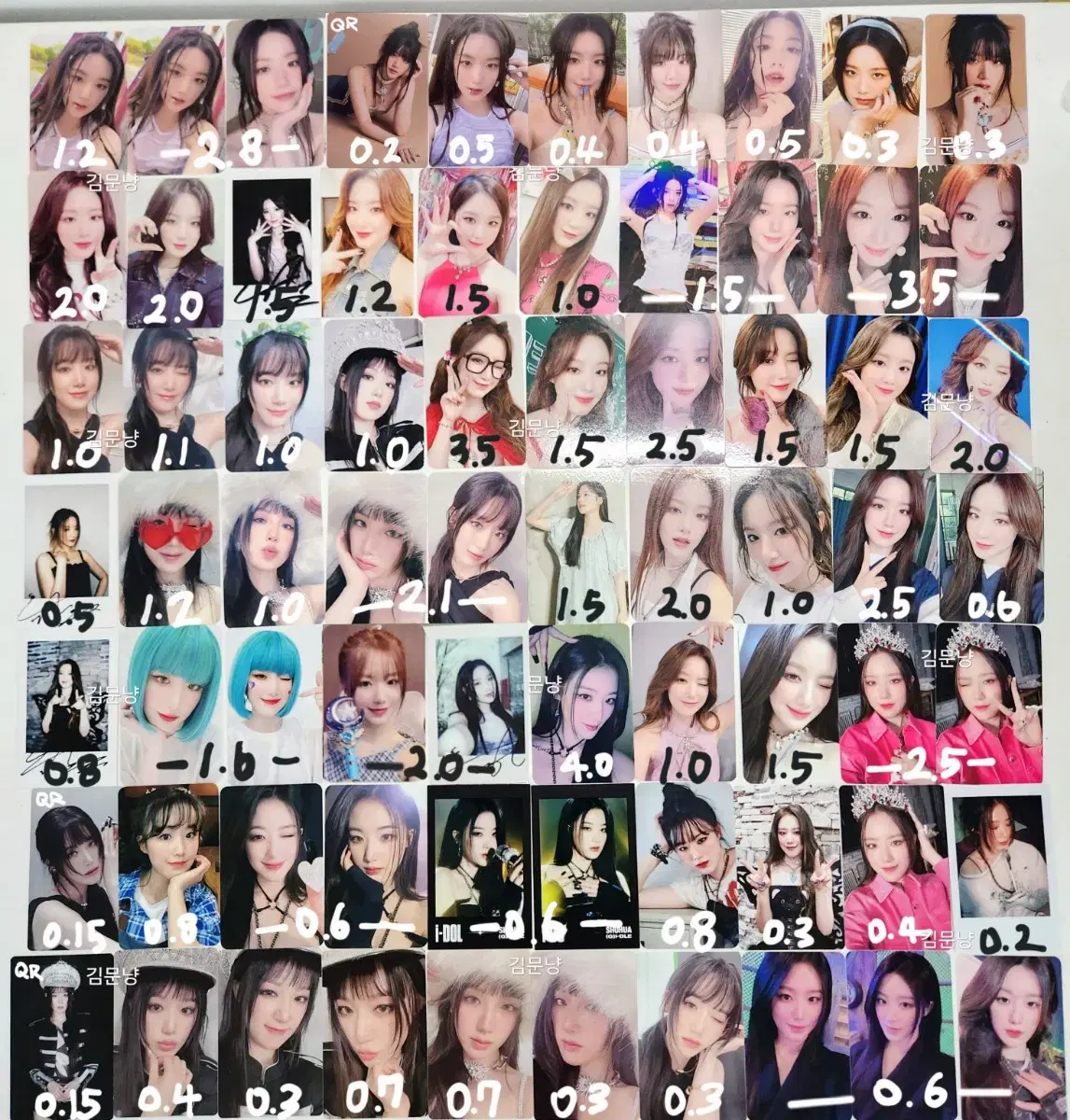 여자아이들 슈화 포카 미공포 굿즈 아이들 idle 포토카드 shuhua