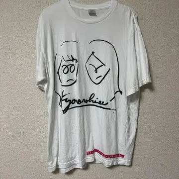 쿄코로헤이 티셔츠
