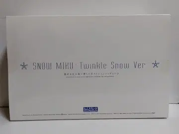 2017 유키 미쿠 Twinkle Snow ver. 넨도로이드