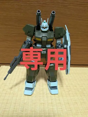 HG 짐 캐논 II