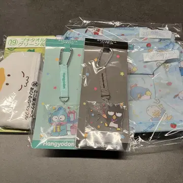 가격 인하 새상품 산리오 복권 산리오 캐릭터즈 뽑기 묶음 판매