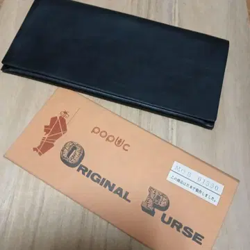 popuc 오리지널 파스. 램스킨(양가죽) 지갑