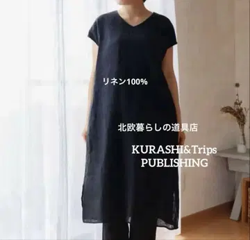 북유럽 생활 도구점 린넨 100% 블랙 원피스 넉넉한
