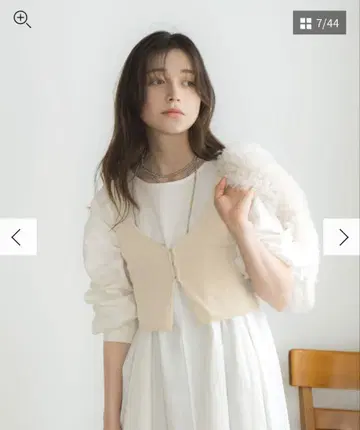 ungrid 언그리드 니트 뷔스티에 베스트 베스트 아이보리