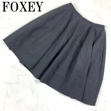 LA769 FOXEY 폭시 플레어 스커트 다크 그레이 안감 있음 40